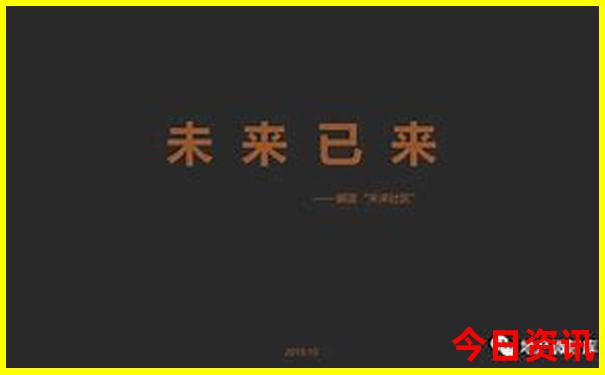 成都市区网红打卡景点排行榜
