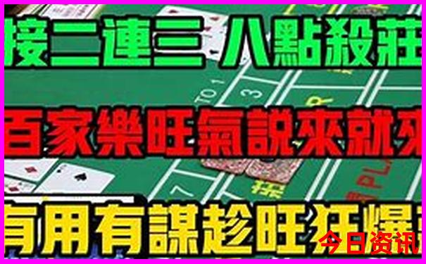 西安老年人旅游适合去哪里