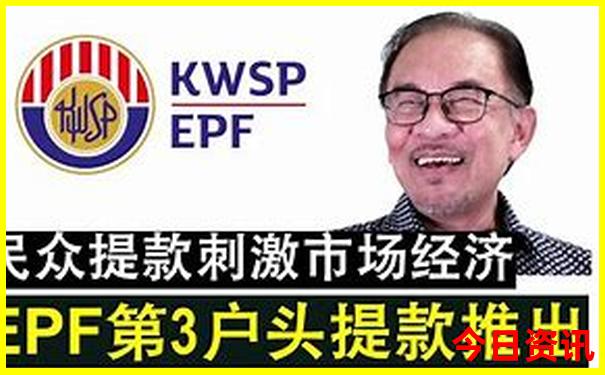 夏季适合游玩的地方