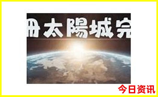 保定景点十大旅游景点