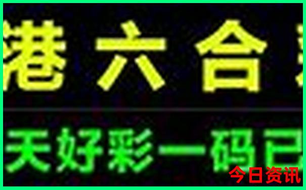 庄河旅游景点大全排名