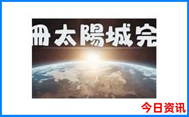 重庆旅游区有哪些地方