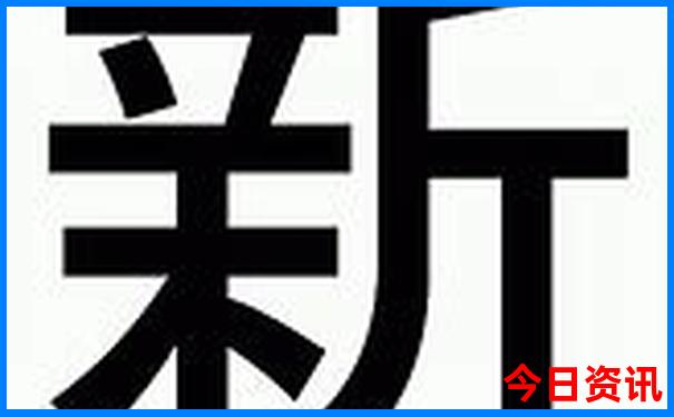 重庆经典景点排行榜前十名