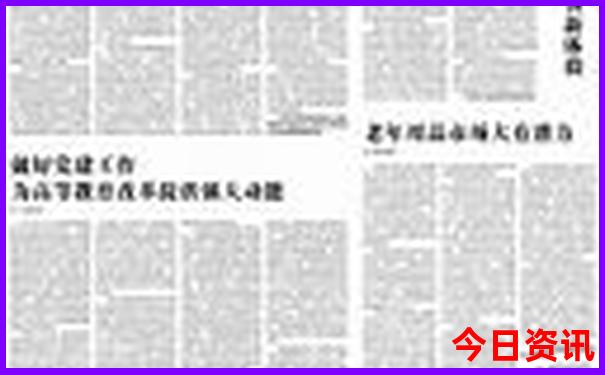 湖北黄冈旅游景点排名前十名