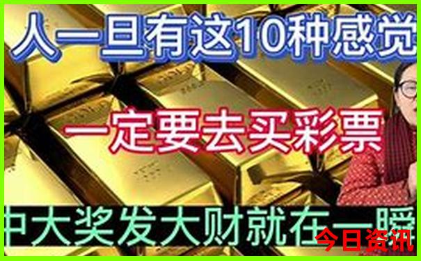 现在中国最热的地方是哪里