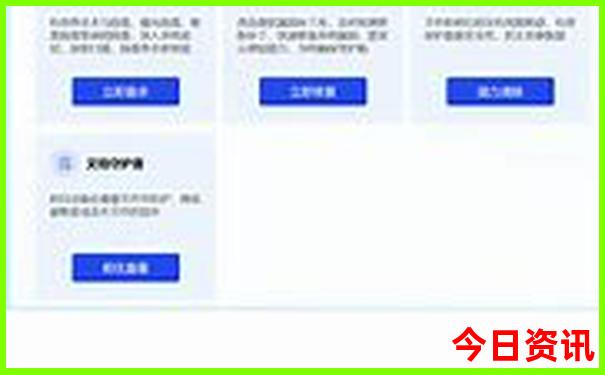 六盘山周边旅游景点推荐