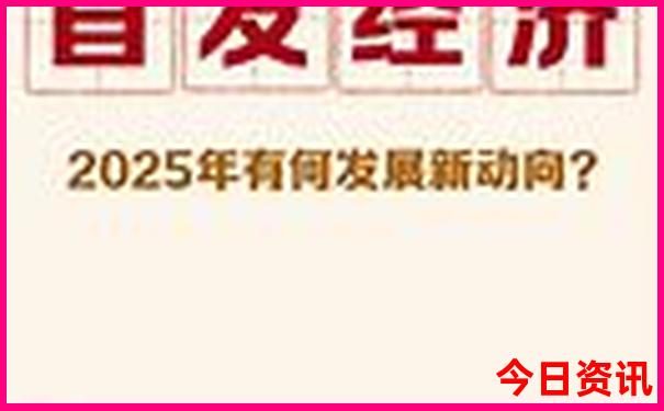 旅游团怎么报名最安全