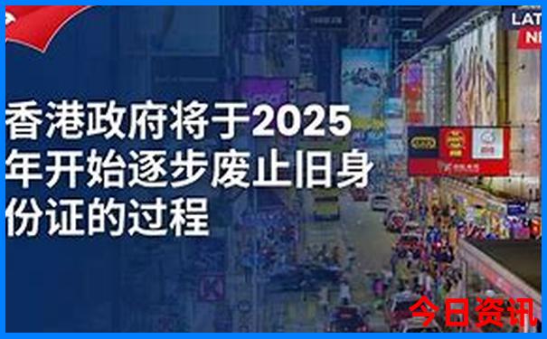 黑龙江佳木斯旅游景点