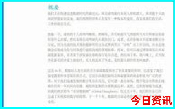 丰城景区有哪些景点