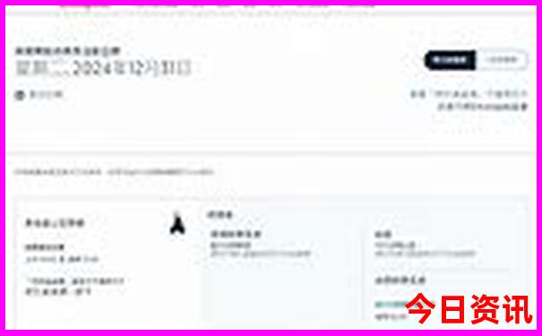 中国十大盛产美女城市