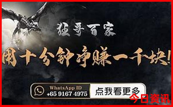 蓟县免费又好玩的景点