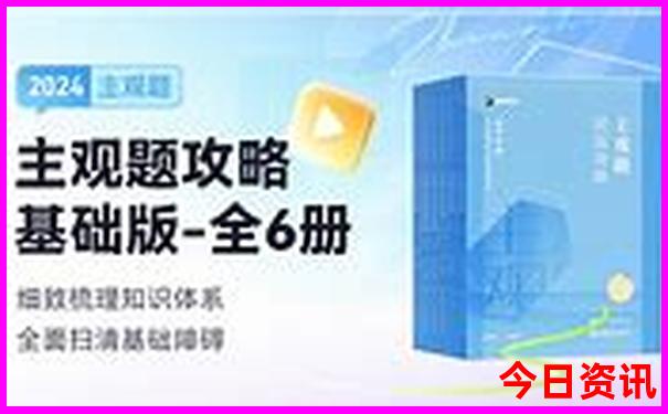 夏天中国哪里最凉快