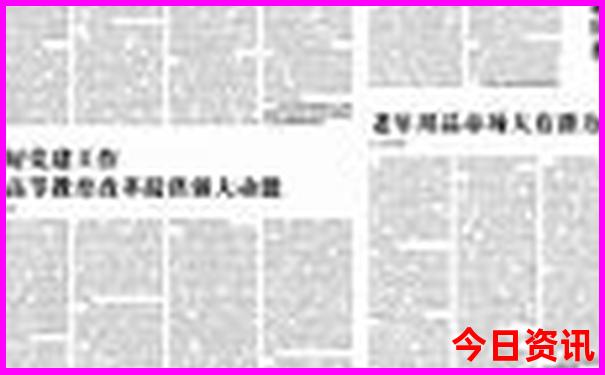 湖北恩施旅游景点有哪些
