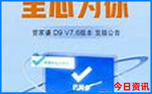 八月份厦门适合旅游吗