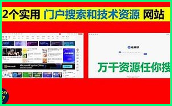 重庆旅游团报名哪个平台好