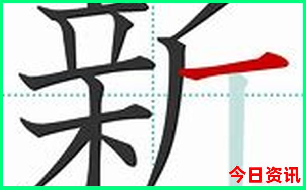 棋盘山风景区有什么好玩的地方