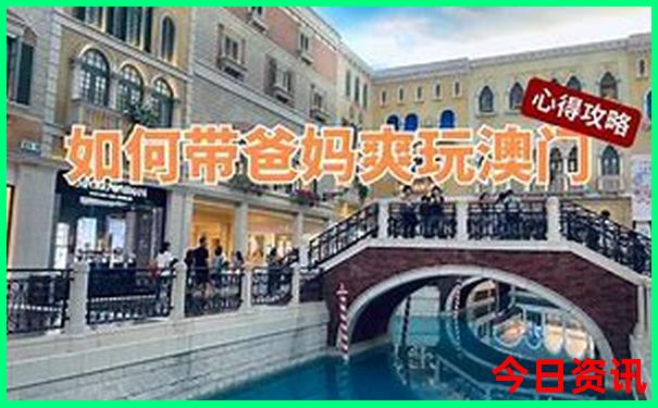 784343.com查询澳彩开奖号码