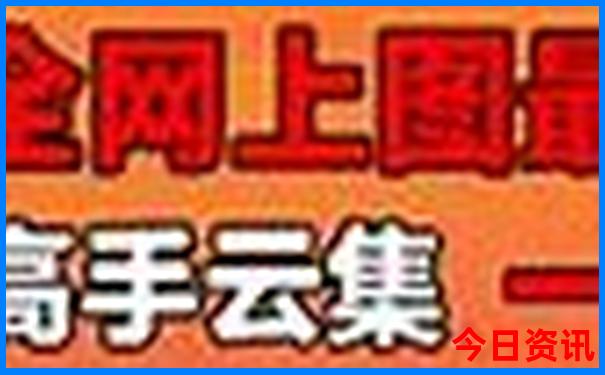 巴基斯坦十大景点排名