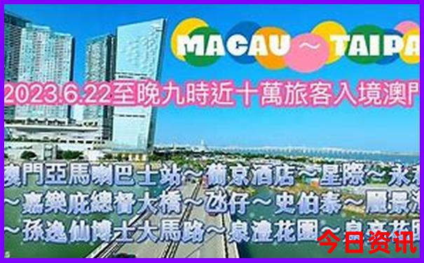 黄龙景区几点关门