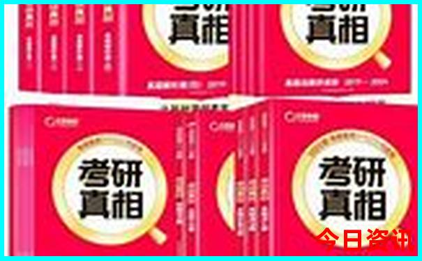 哈尔滨游玩儿攻略