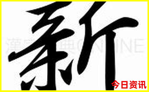 苏杭最佳的旅游季节