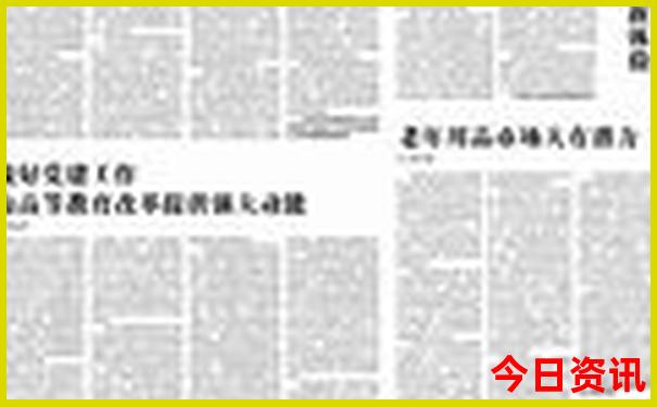 惠东旅游景点排名前十