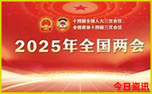 湖南省内红色景点排行榜