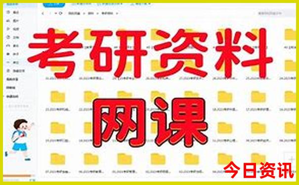 新疆夏天哪里凉快