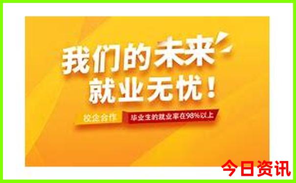 武汉北京旅游团报价五日游