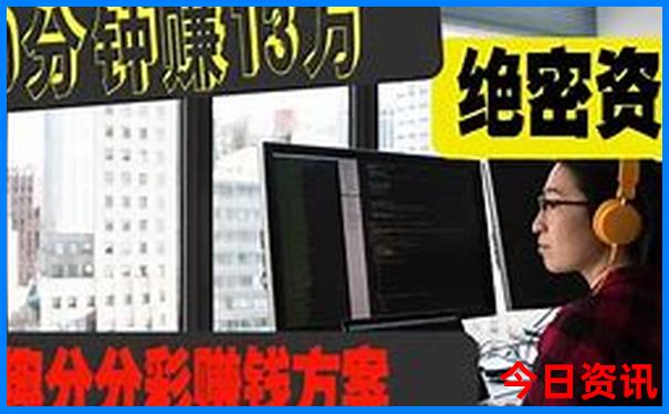 北京有哪些地方值得去玩