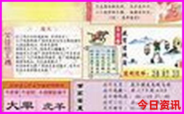 6月旅游去哪里是最佳的选择?