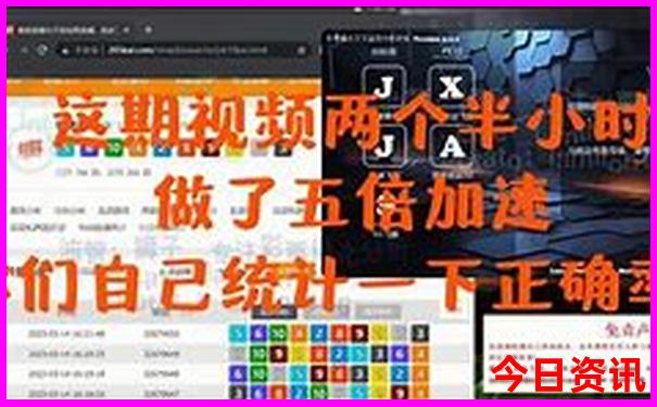 夏天床上用什么凉快