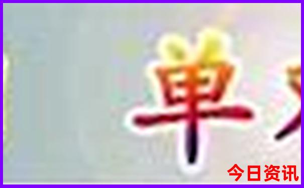 附近好玩的地方推荐