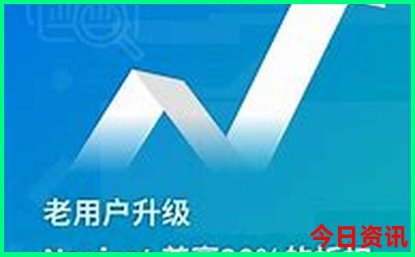 中国七月份哪里凉快适合旅游