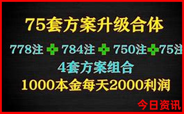 名胜古迹有哪些中国的
