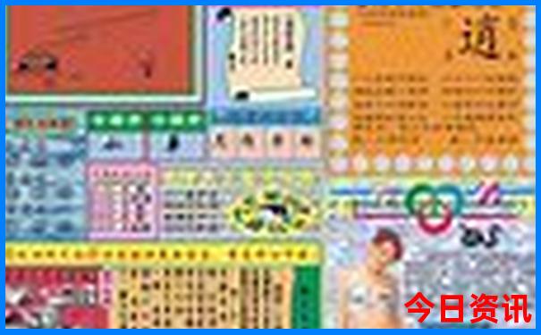 廊坊必去三个景点