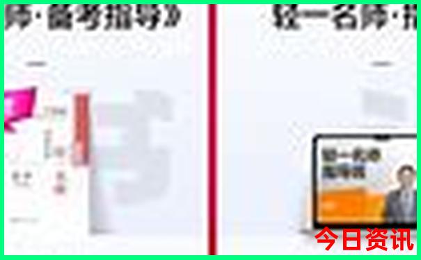 江西旅游最佳路线推荐