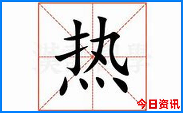 北京周边哪里好玩自驾游