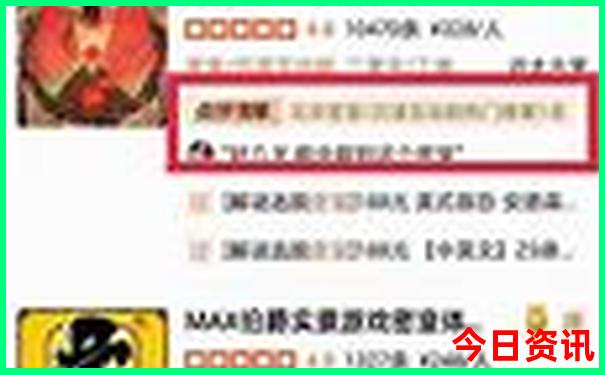 埃及景点排行榜前十名