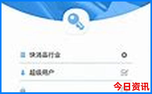 七八月四川旅游攻略