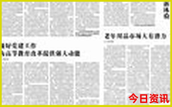 冬天适宜旅游的地方