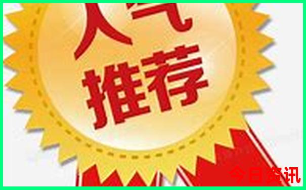南京旅游攻略景点必去