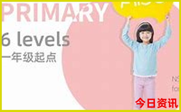 湖南景区有哪些景点推荐