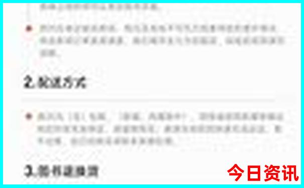 昆明市必去4个景点