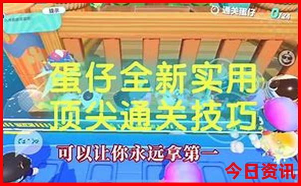 成都哪些景点对浙江人免费