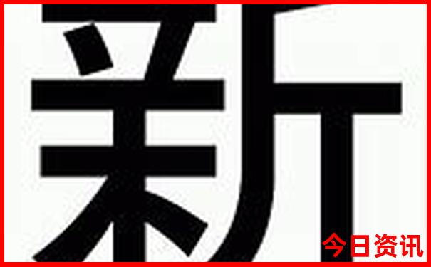 敦煌十大著名景点
