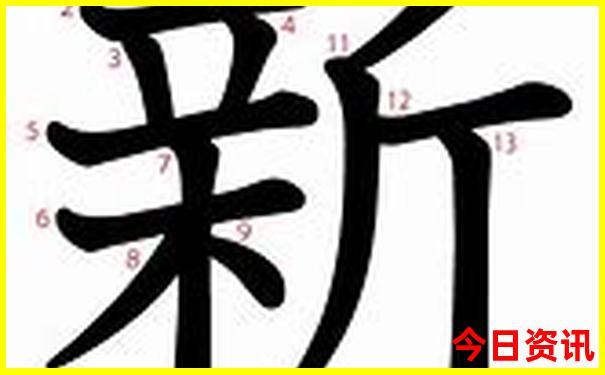 加拿大pc蛋蛋预测结果
