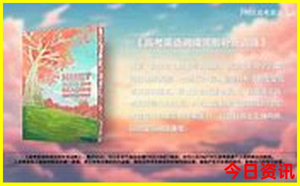 哈尔滨有那些景点