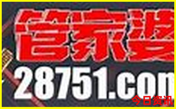 茶山镇十大免费景点