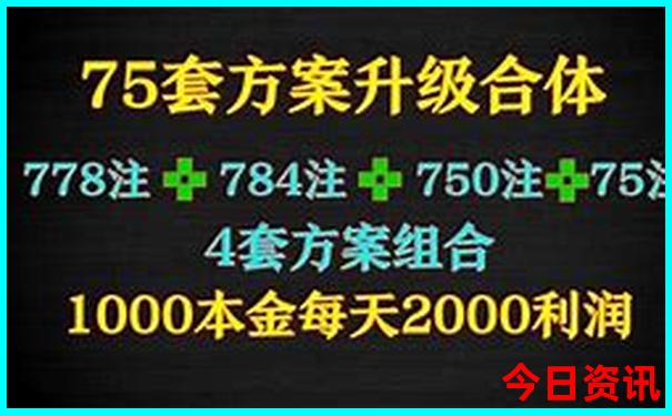 青甘自驾游最佳路线